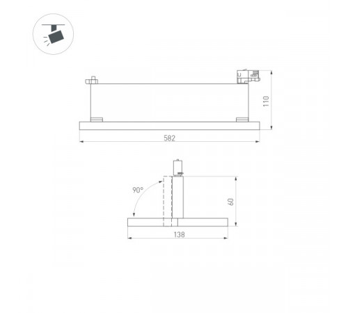 Трековый светильник Arlight LGD-Mars-4TR-S582x138-50W Day4000 035496 Трековый светильник Arlight LGD-Mars-4TR-S582x138-50W Day4000 035496