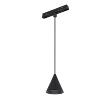 Трековый светильник Arlight Mag-Orient-Cone-Hang-7W Day4000 036391 Трековый светильник Arlight Mag-Orient-Cone-Hang-7W Day4000 036391