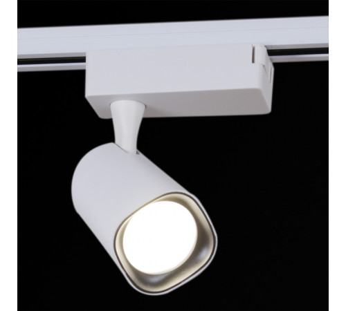 Трековый светильник Reluce 01320-9.3-001QY LED20W WT Трековый светильник Reluce 01320-9.3-001QY LED20W WT