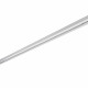 Магнитный трековый светильник Lumker SY-LINK-1200-WH-24-NW 013639
