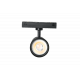 Трековый магнитный светильник iLedex Vision SMART 4825-048-D70-20W-36DG-BK