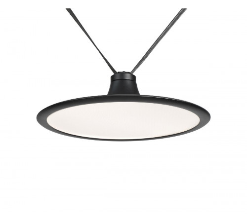 Трековый светильник Kink Light Сатори 6429,19 Трековый светильник Kink Light Сатори 6429,19