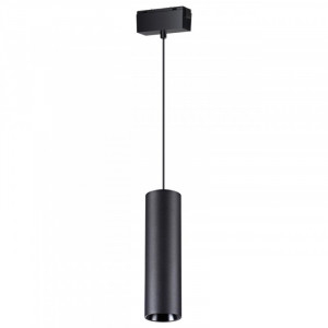 Трековый светильник Novotech Kit 358531