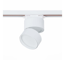 Трековый светильник ST Luce ST651 ST651.536.09