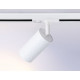 Трековый светильник Ambrella Light Track system GL5131