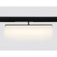 Трековый магнитный светильник Ambrella Light Magnetic 220V GL1361