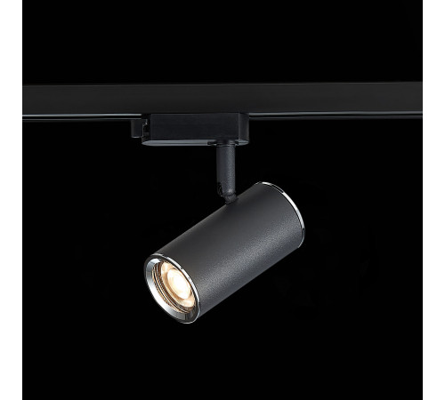 Трековый светильник ST LUCE ST301.406.01