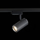 Трековый светильник ST LUCE ST301.406.01