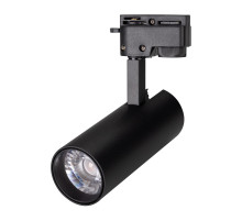 Трековый светильник Arlight LGD-2TR black 025938