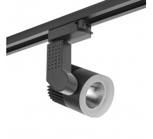 Трековый однофазный светильник AM Group AM333 12W BK 4000K
