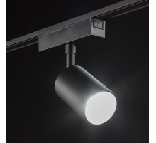 Трековый светильник SWG PRO SL-SLIM-SPBL-15-CCT 022088