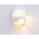 Трековый однофазный светильник Ambrella Light Track System GL5157