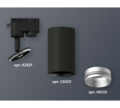 Трековый однофазный светильник Ambrella Light Track System XT6323043 (A2521, C6323, N6123) Трековый однофазный светильник Ambrella Light Track System XT6323043 (A2521, C6323, N6123)