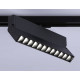 Трековый однофазный светильник Ambrella Light Track System GL6819