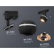 Трековый однофазный светильник Ambrella Light Track System XT1102024 (A2521, C1102, N7005)