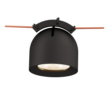 Трековый однофазный светильник Denkirs Belty spot DK5540-BK