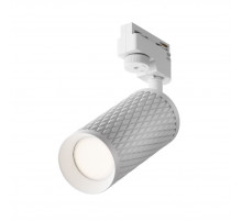 Трековый светильник Maytoni Track lamps TR011-1-GU10-W