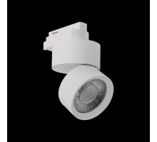 Трековый светильник Lumker R-STR-WH-WW-DIM 021329