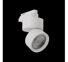Трековый светильник Lumker R-STR-WH-WW-DIM 021329
