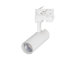 Трековый светильник Arlight LGD-Gera-Truecolor-4TR-R55-10W Day4000 CRI98 031405