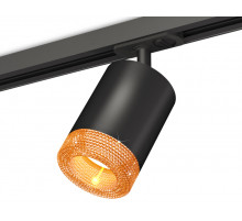 Комплект трекового светильника Ambrella Light Track System XT7422011 (A2537, C7422, N7195)