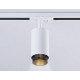 Трековый однофазный светильник Ambrella Light Track System GL5161