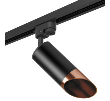 Трековый светильник Lightstar Rullo R1T437130 (214437+592057+201430)