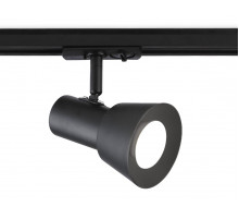 Трековый светильник Ambrella Light Track system GL5151