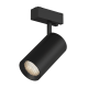 Трековый светильник DesignLed SY-601202-BL-20-NW 003585