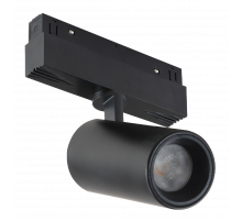 Трековый магнитный светильник iLedex Vision 4822-011-D65-18W-38DG-3000K-BK