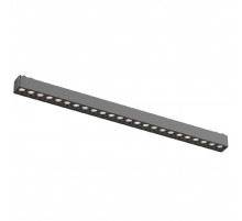 Трековый магнитный светильник Aployt Magnetic track 48 APL.0100.00.24