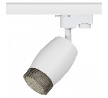 Трековый светильник Эра TR51 - GU10 WH Б0054163