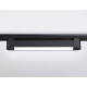 Трековый однофазный светильник Ambrella Light Track system GL6733