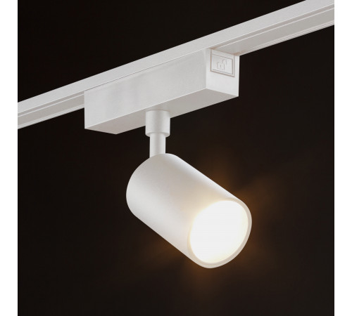 Трековый светильник SWG PRO SL-SLIM-SPWH-10-CCT 022087 Трековый светильник SWG PRO SL-SLIM-SPWH-10-CCT 022087
