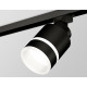 Трековый светильник Ambrella Light Track System XT8111004 (A2526, A2106, C8111, N8445)