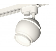 Трековый однофазный светильник с подсветкой Ambrella Light Track System XT1101040 (A2520, C1101, N7120)