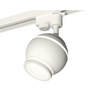 Трековый однофазный светильник с подсветкой Ambrella Light Track System XT1101040 (A2520, C1101, N7120)
