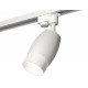 Трековый однофазный светильник Ambrella Light Track System XT1122006 (A2520, C1122, N7170)