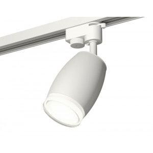 Трековый однофазный светильник Ambrella Light Track System XT1122004 (A2520, C1122, N7160)
