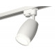 Трековый однофазный светильник Ambrella Light Track System XT1122004 (A2520, C1122, N7160)