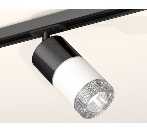 Комплект трекового светильника Ambrella Light Track System XT7401051 (A2537, C7403, A2070, C7401, N7191) Комплект трекового светильника Ambrella Light Track System XT7401051 (A2537, C7403, A2070, C7401, N7191)