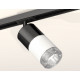 Комплект трекового светильника Ambrella Light Track System XT7401051 (A2537, C7403, A2070, C7401, N7191)