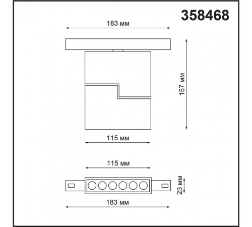 Трековый светильник NOVOTECH FLUM 358468 Трековый светильник NOVOTECH FLUM 358468