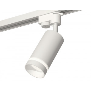 Трековый однофазный светильник Ambrella Light Track System XT6322110 (A2520, C6322, N6228)