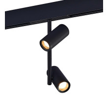 Трековый светильник ST Luce Skyline 48 ST808.446.16
