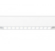 Трековый светильник Ambrella Light Track System GL4022
