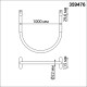 Трековый светильник Novotech Easy Shino 359476