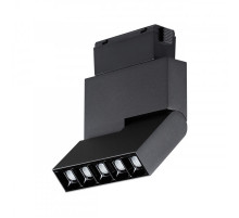 Трековый светильник Novotech Kit 358535