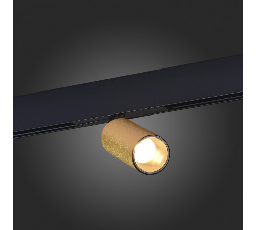 Трековый светильник ST Luce Skyline 48 ST807.246.12 Трековый светильник ST Luce Skyline 48 ST807.246.12