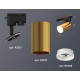 Трековый однофазный светильник Ambrella Light Track System XT6327012 (A2521, C6327, N6246)